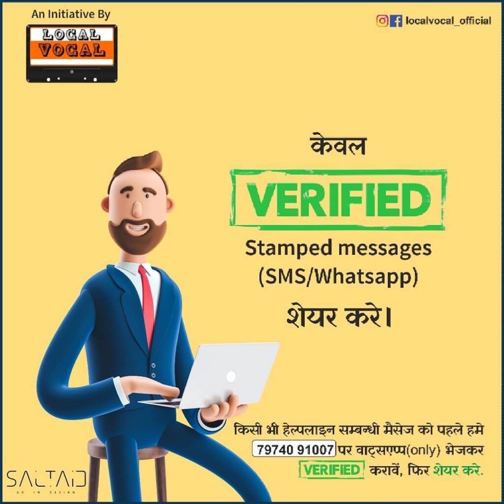 176327396_741516809867810_6894409362727427052_n