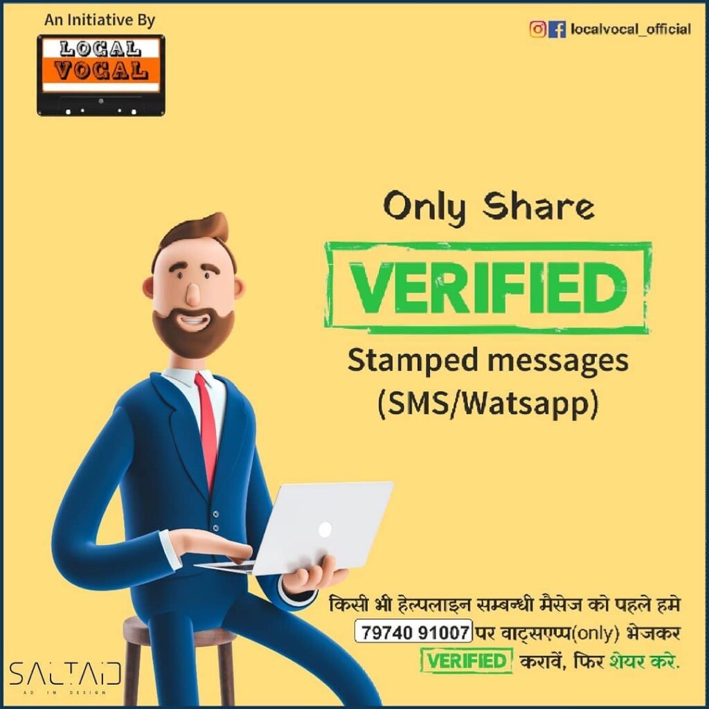 176644422_742898916376644_8548834859642106338_n