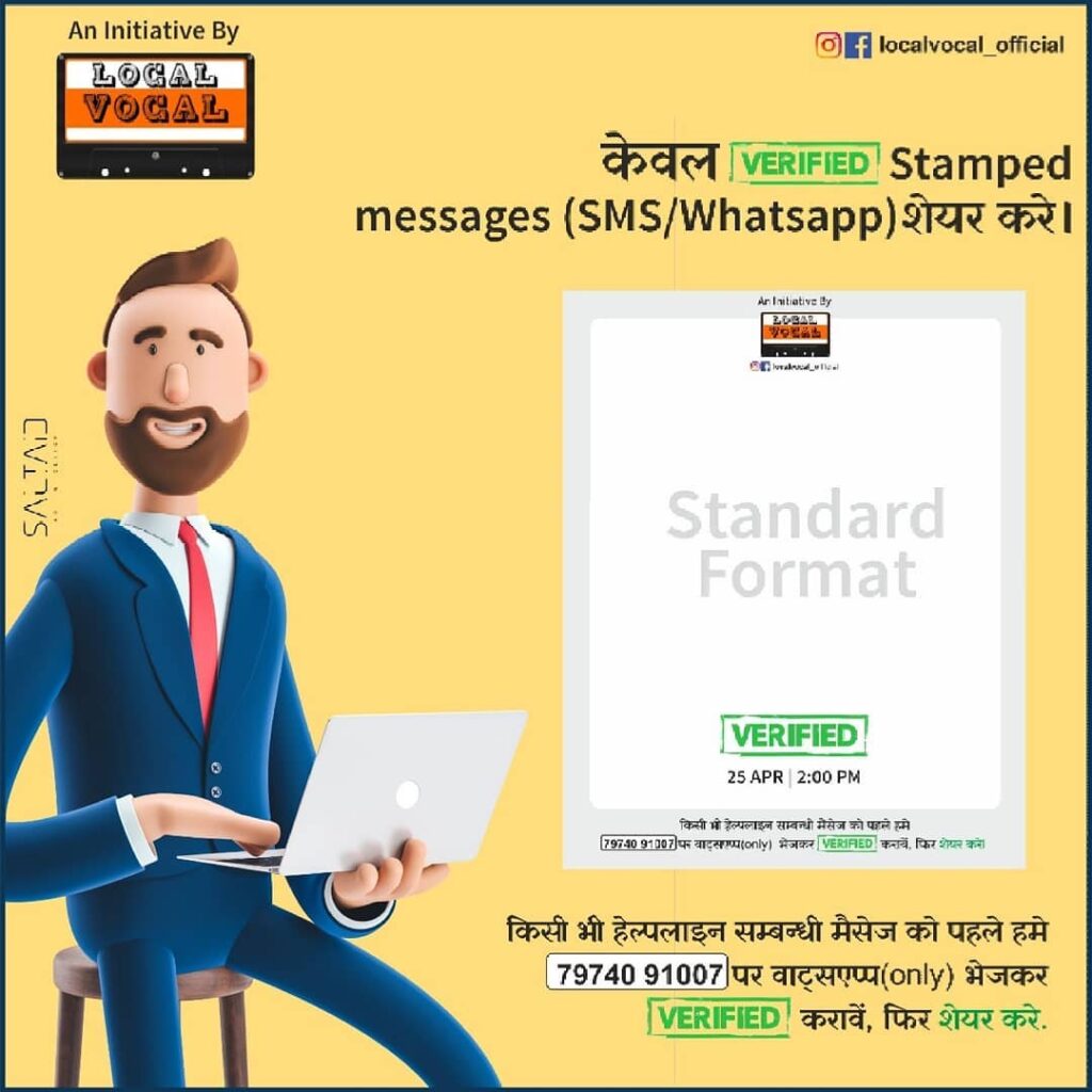 177034918_1405400259820189_8163525790734335_n