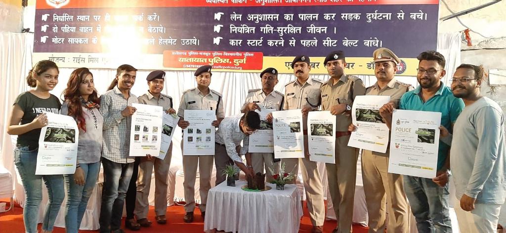 WhatsApp Image 2022-01-20 at 3.26.00 PM